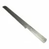 Kitchen - 8" Bread Knife - Blade Blank - Chef Maker(tm) Line
